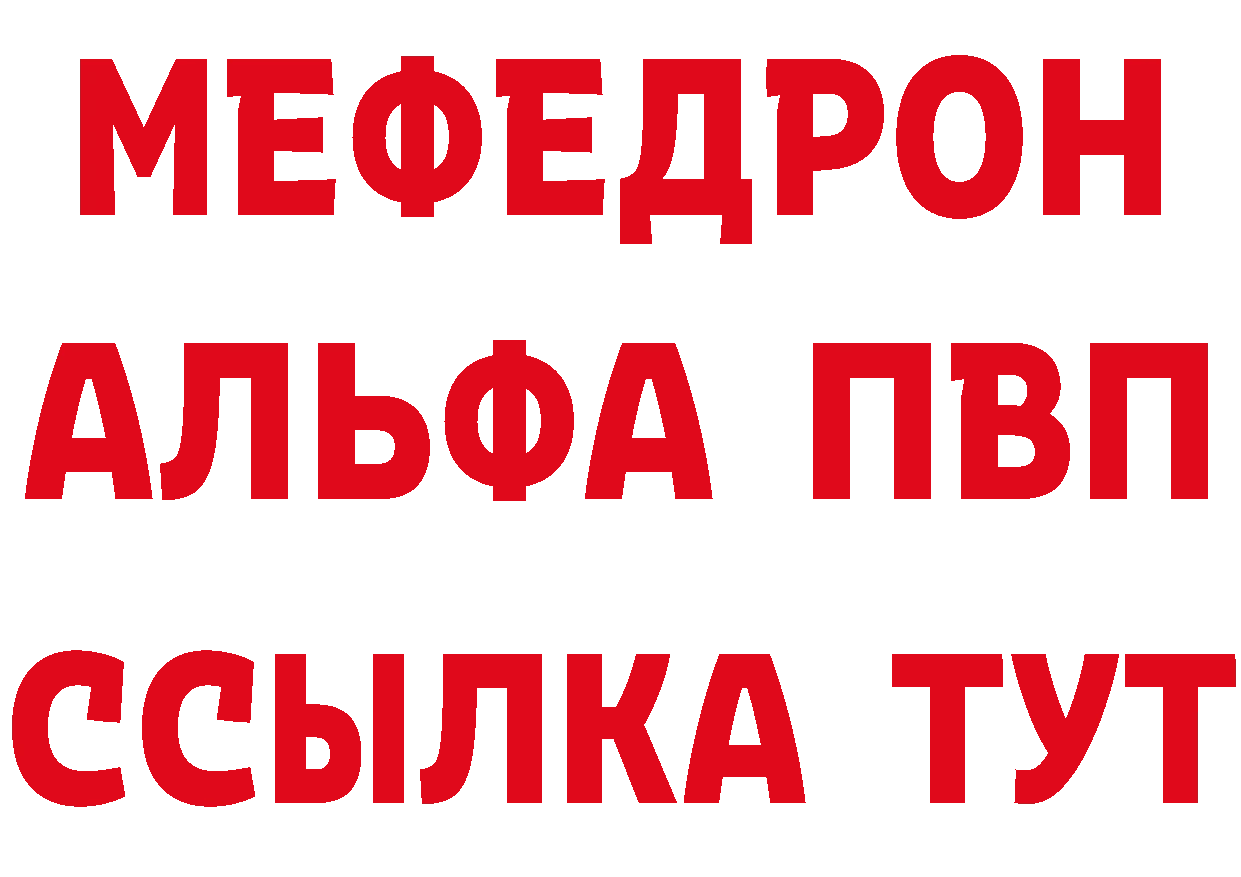 Бутират оксибутират зеркало это кракен Отрадное